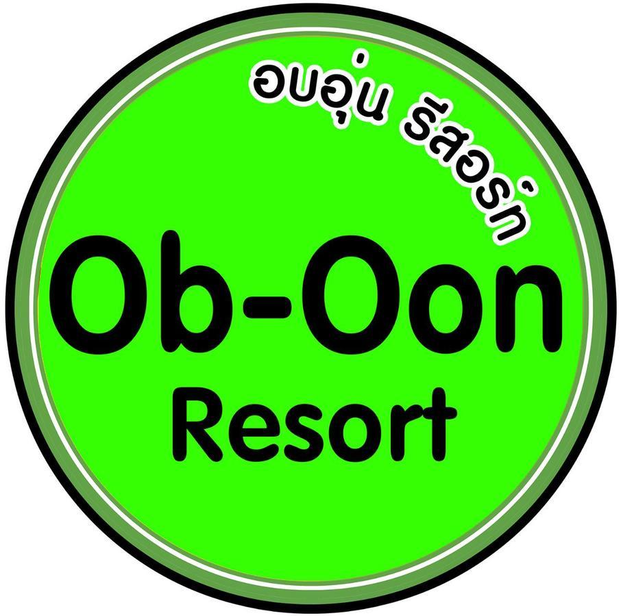 Ob-Oon Resort Aranyaprathet Esterno foto